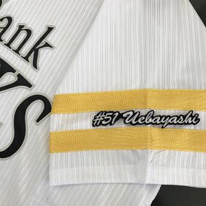メール便送料無料】納期注意【ソフトバンクホークス 刺繍ワッペン 川瀬