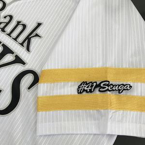 ソフトバンク ホークス 川瀬晃 刺繍ワッペン 5点セット 白】【黄色】応援歌 メール便送料無料】納期注意【ソフトバンクホークス 刺繍