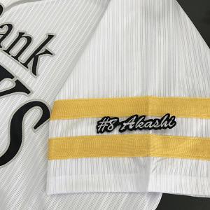 柳田 選手　福岡 ソフトバンク ホークス　シルエット　刺繍ワッペン メール便送料無料】福岡 ソフトバンク ホークス 刺繍ワッペン 柳田