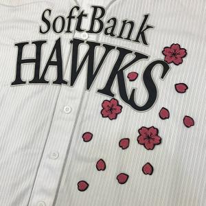 ☆送料無料☆東京 読売 ジャイアンツ 巨人 佐々木俊輔 サイン 白