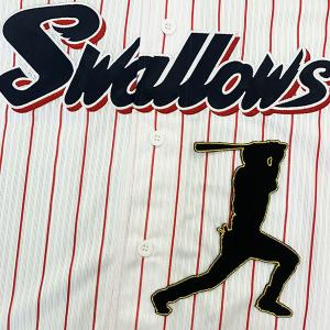 ヤクルトスワローズ　山田哲人 応援歌刺繍入り　ユニフォーム Mサイズ ☆送料無料☆東京 ヤクルト スワローズ 山田哲人 応援歌 黒布 刺繍