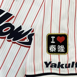 メール便送料無料】東京ヤクルトスワローズ 刺繍ワッペン 長岡 ネーム