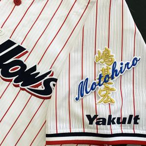 メール便送料無料】福岡 ソフトバンク ホークス 刺繍ワッペン 柳田