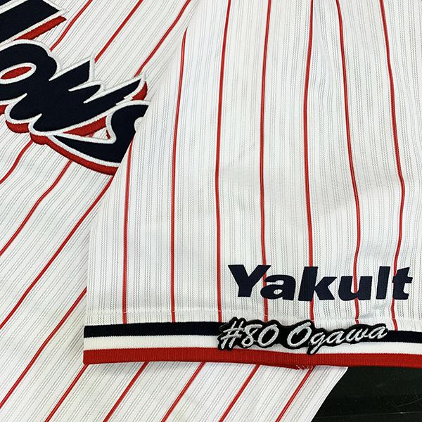 【メール便送料無料】東京 ヤクルト スワローズ 刺繍ワッペン　小川 #80 ナンバー /小川淳司/s...