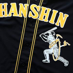 MIZUNO（ミズノ） 中日ドラゴンズ グッズ ユニフォーム ドアラ