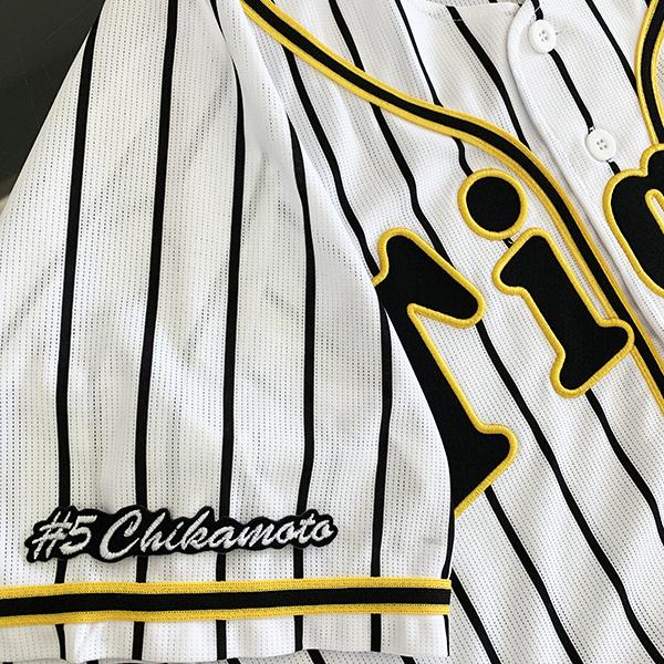 【メール便送料無料】阪神 タイガース 刺繍ワッペン 近本 #5 ナンバー /近本光司/tigers/...