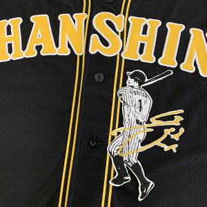 メール便送料無料】読売 ジャイアンツ 巨人 刺繍ワッペン 大城 サイン