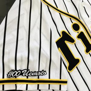 納期注意】阪神 タイガース 刺繍ワッペン #7 中野 ナンバー/中野拓夢