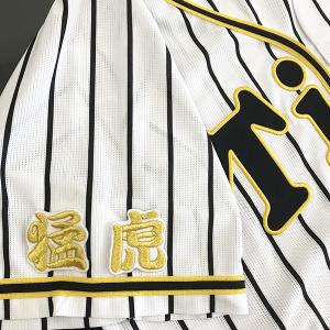 阪神タイガース　伊原選手ユニ 楽天市場】阪神タイガース #33 糸原健斗 缶バッジ（顔デザイン