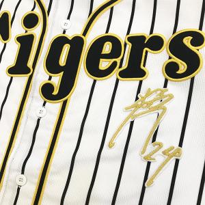 ⭐*︎様 阪神タイガース 横田慎太郎 色紙サイン　ユニフォーム ⭐*︎様 阪神タイガース 横田慎太郎 色紙サイン ユニフォーム 阪神