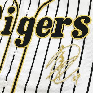 ☆送料無料☆阪神 タイガース 岩崎優 サイン 黒布 応援 刺繍