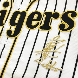 MIZUNO（ミズノ） 阪神タイガース 藤川球児 2026年ユニフォーム 刺繍