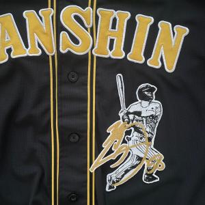 ☆送料無料☆阪神 タイガース 前川右京 シルエット & サイン