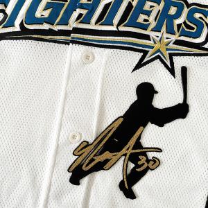 ☆送料無料☆北海道 日本ハム ファイターズ 日ハム 野村佑希