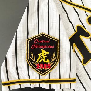 【阪神タイガース 刺繍ワッペン 2025 虎 CENTRAL CHAMPIONS エンブレム】セントラル/チャンピオン/優勝