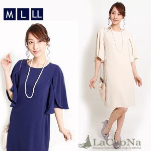 M/L/LLサイズ　チューリップ袖のパーティードレス ワンピース