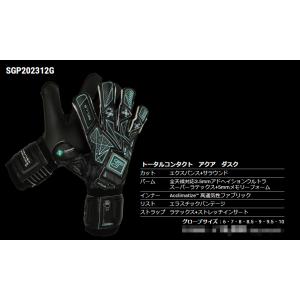 セルス キーパーグローブ SELLS:ラップエリートアクアSGP1414 : Lacos