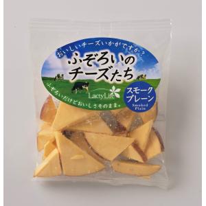 チーズ様　ザコサンショウ 原生生物図鑑 : ザコサンショウ | ピクミンガーデン ～ピクミン