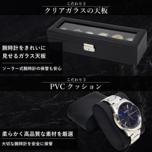 腕時計収納ケース 6本用 時計ケース 腕時計ケ...の詳細画像3