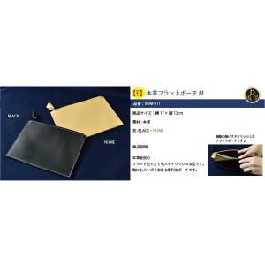 フラットポーチ 1000円 ポッキリ 訳あり ...の詳細画像3