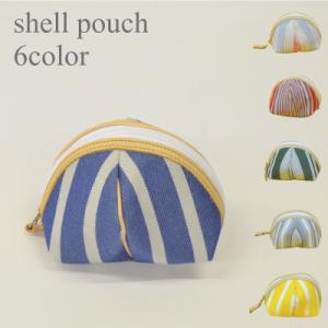 送料無料 梅雨 サマー シェルポーチ ポーチ レディース 撥水 撥水加工 ボーダー イタリア PAR...