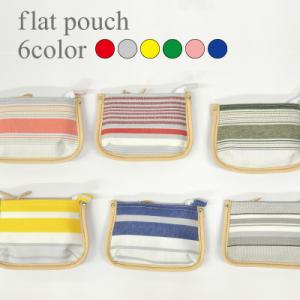 送料無料 ポッキリ 梅雨 サマー ミニフラットポーチ レディース ミニサイズ 小物入れ 撥水加工 ボ...