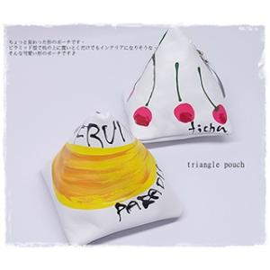 送料無料 手書き レディース 三角ポーチ トライアングルポーチ 牛皮 三角形 ホワイト アクセサリー...