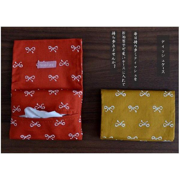 バブルリボン・ティッシュポーチ