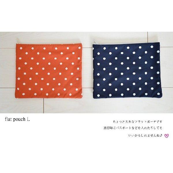navy&amp;orange・フラットポーチL