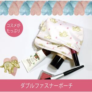 酒 お酒 フラットポーチ 全2色 勘定袋 集金袋 酒屋 財布 お財布 貴重品