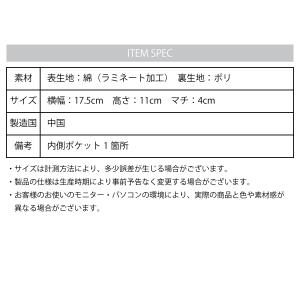 アリクイ柄 ポーチ ありくい リンゴ シンプル...の詳細画像1