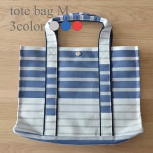 送料無料　トートバッグ バック かばん 大きめ A4 B4 通勤 撥水 撥水加工 ボーダー レディー...