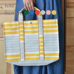 送料無料 トートバッグ L レッスンバック かばん 大きめ A4サイズ サブバッグ 撥水加工 ピクニ...