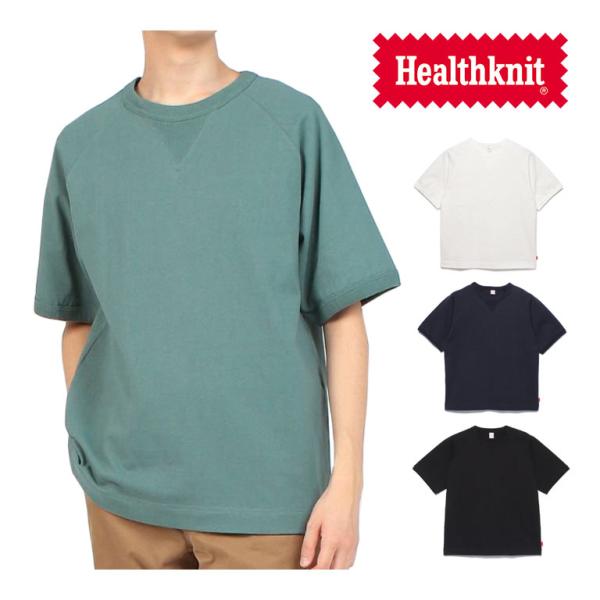 ヘルスニット Healthknit マックスウェイト ラグランスウェット型半袖Tシャツ Max We...