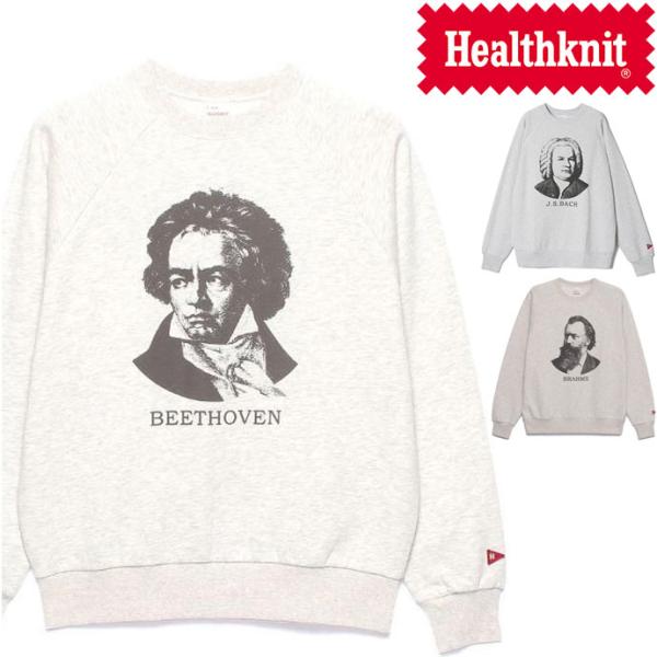 ヘルスニット Healthknit クルーネックトレーナー スエットシャツ 54018 54019 ...
