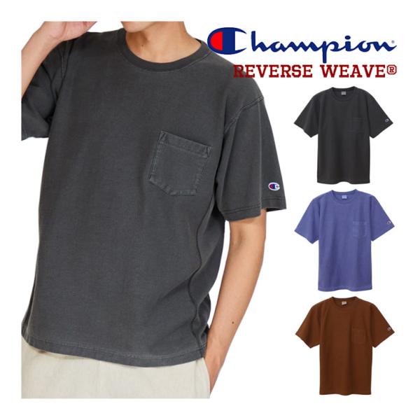 チャンピオン Champion リバースウィーブ ショートスリーブポケット付きTシャツ C3-B30...
