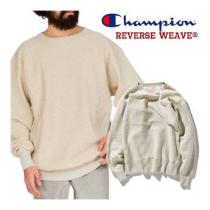 Champion チャンピオン 復刻 トレーナー 無地 両V リバースウィーブ