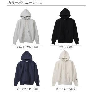 チャンピオン Champion パーカー C3...の詳細画像1
