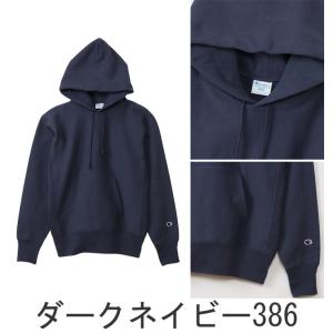 チャンピオン Champion パーカー C3...の詳細画像4