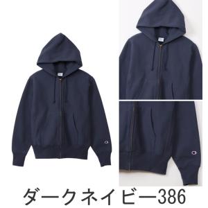 チャンピオン Champion パーカー C3...の詳細画像4
