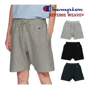 チャンピオン Champion リバースウィーブスエットショートパンツ Reverse Weave 無地 短パン ハーフパンツ C3-Z507 3色 グレー ブラック他｜lad
