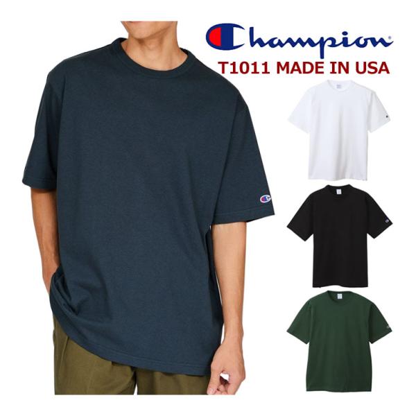 チャンピオン Champion T1011 ティーテンイレブン  ショートスリーブTシャツ C5-B...