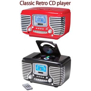 レトロアンティークＣＤプレイヤー リモコン＆ダイナミック フルレンジステレオスピーカー搭載 レッド ...