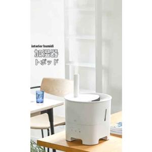 ダイニチ（Dainichi） HD-LX1225-K 加湿量：1200ml/h 7．0Lタンク