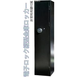 警察庁新規格品 KSK 装弾ロッカー : RED BRICKS - 通販 - Yahoo