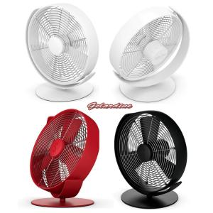 スイスデザイン卓上扇風機 レトロモダンスタイルデスクファン クーラーと併用で節電＆乾燥＆熱中症対策 首振り機能付きインテリアファン リビング、脱衣所、オフ