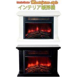 4181DuraFlame（デュラフレーム）電気暖炉DFI021ARU 楽天市場】電気暖炉 カントリー風 暖炉風 ヒーター 電気