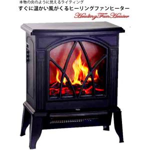 コロナ(CORONA) 石油ファンヒーター FH-WZ4623BY-KG WZシリーズ グラン