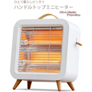 ダイキン（DAIKIN） 中古 遠赤外線ストーブ セラムヒート ERFT11LS