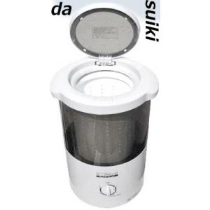 小さくたって脅威の脱水能力を持つ! 小型コンパクトミニ脱水機 オフホワイト×スケルトングレー 少量の...